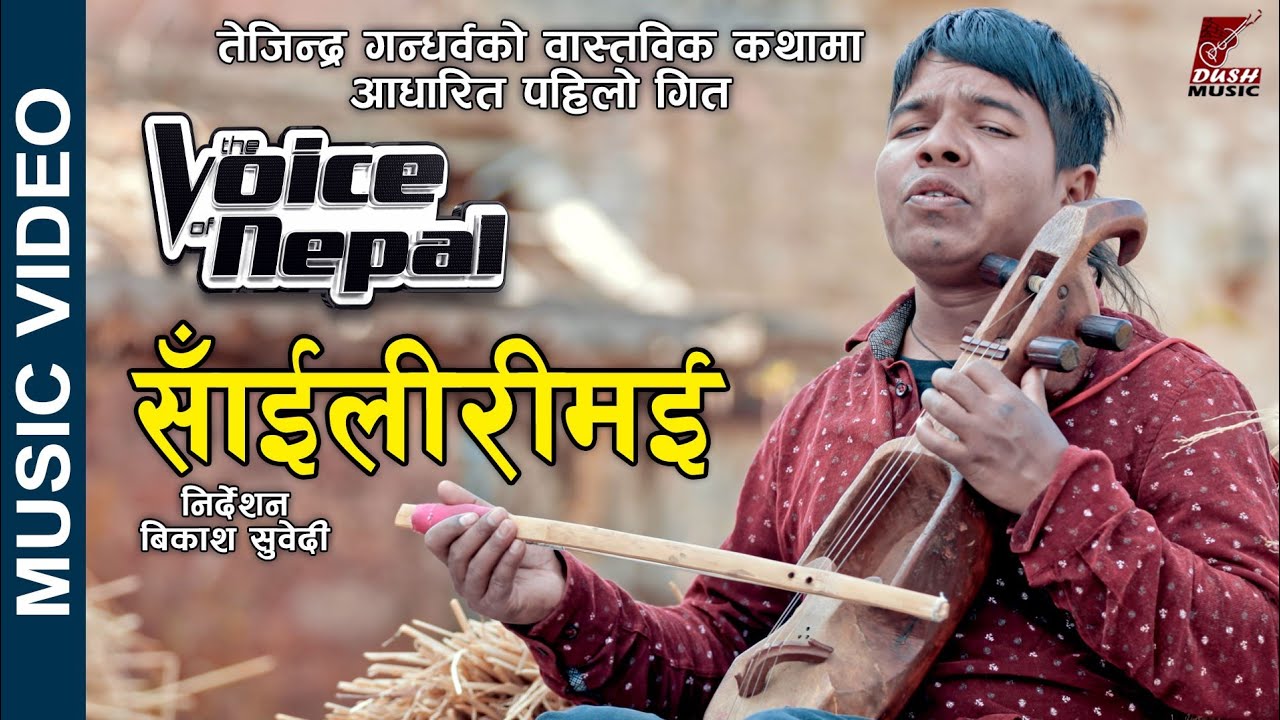 The Voice of Nepal