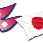 Nepal Japan Flag