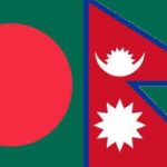Nepal and Bangladesh Agreement