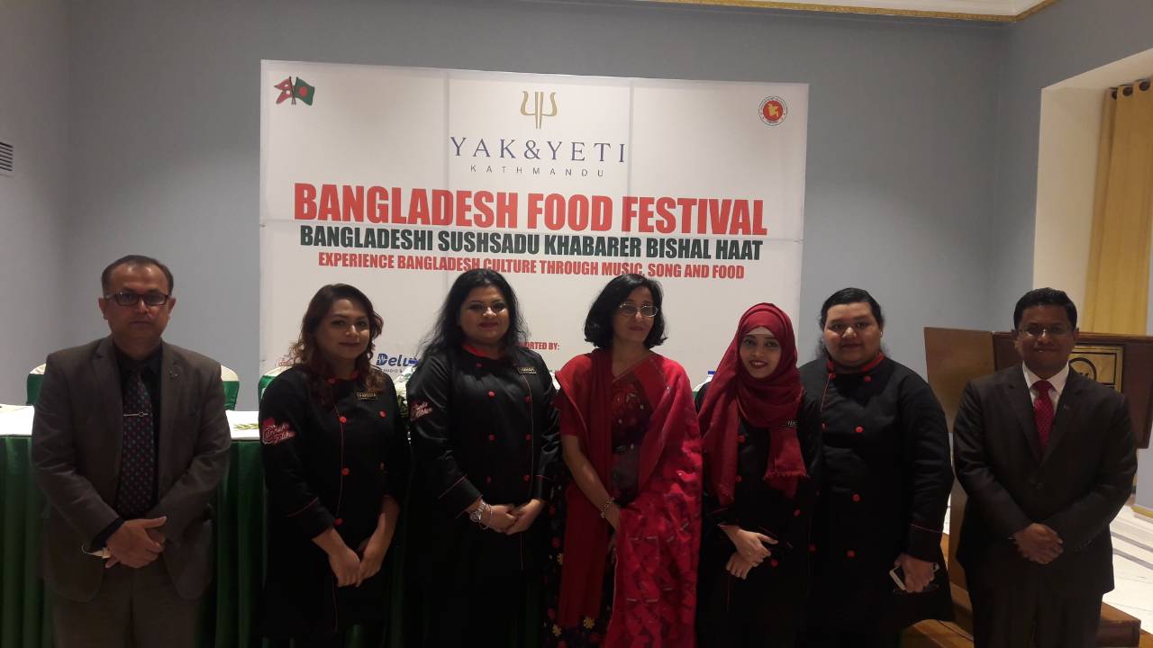 Bangladesh Food & Music Festival 2019