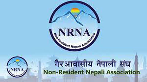 NRNA logo